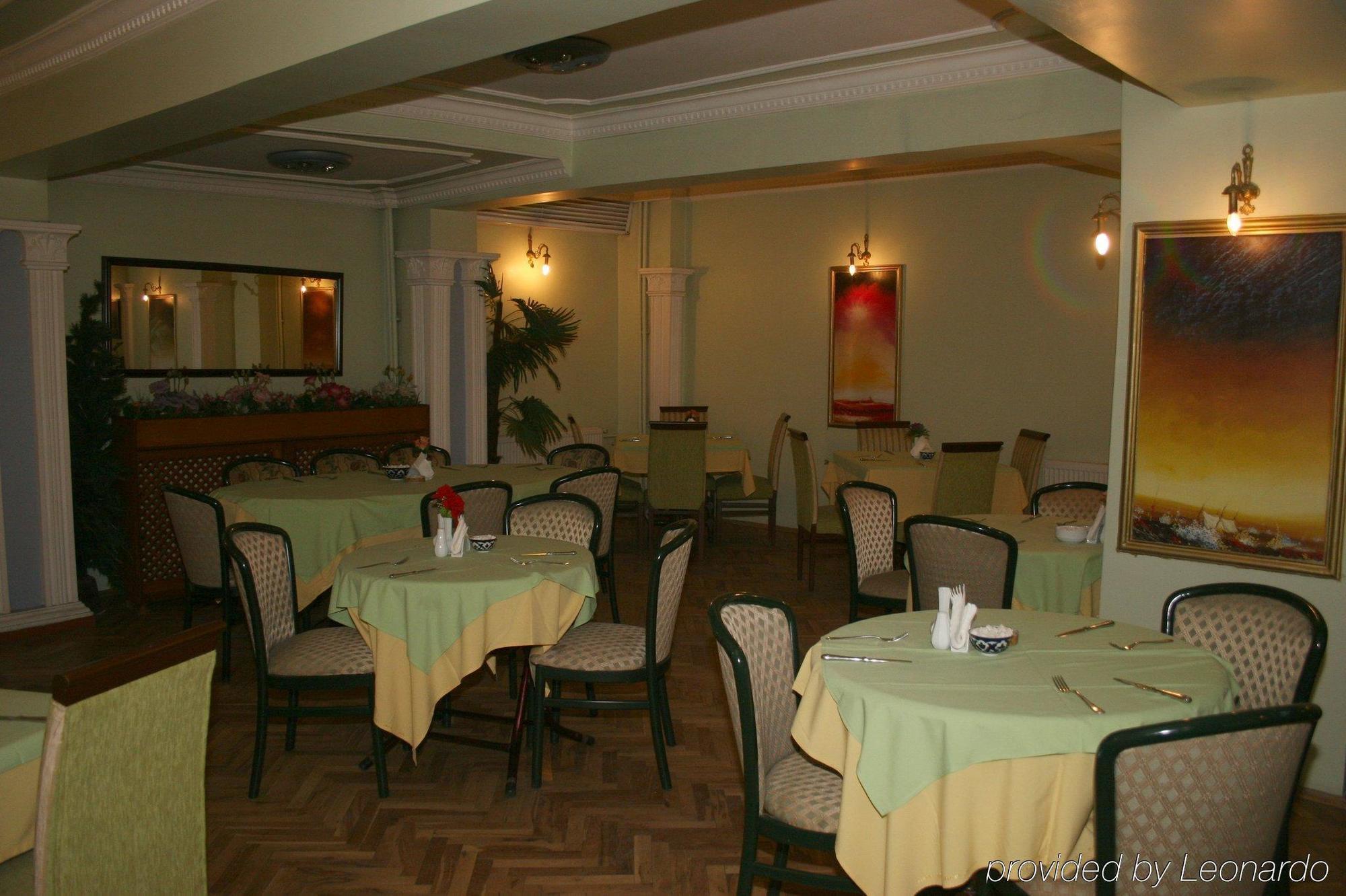 Hotel Grand Mark Istanbul Restaurant photo